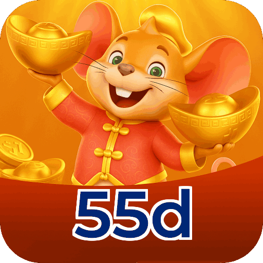 Download Android 55d